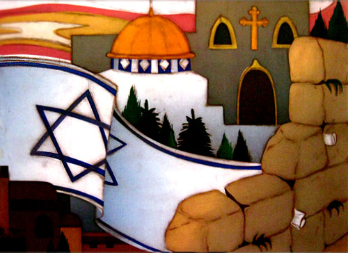 3 Israel Postcard