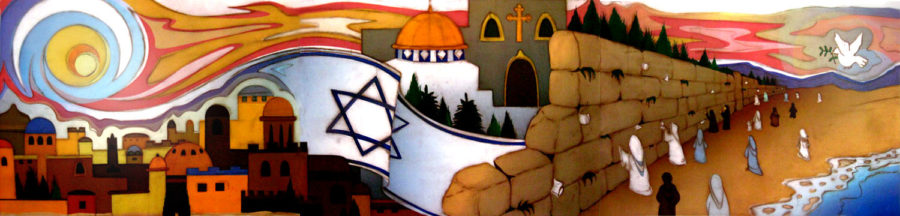 Complete assembled view of the post cards about the spirituality in Jerusalem, Israel.